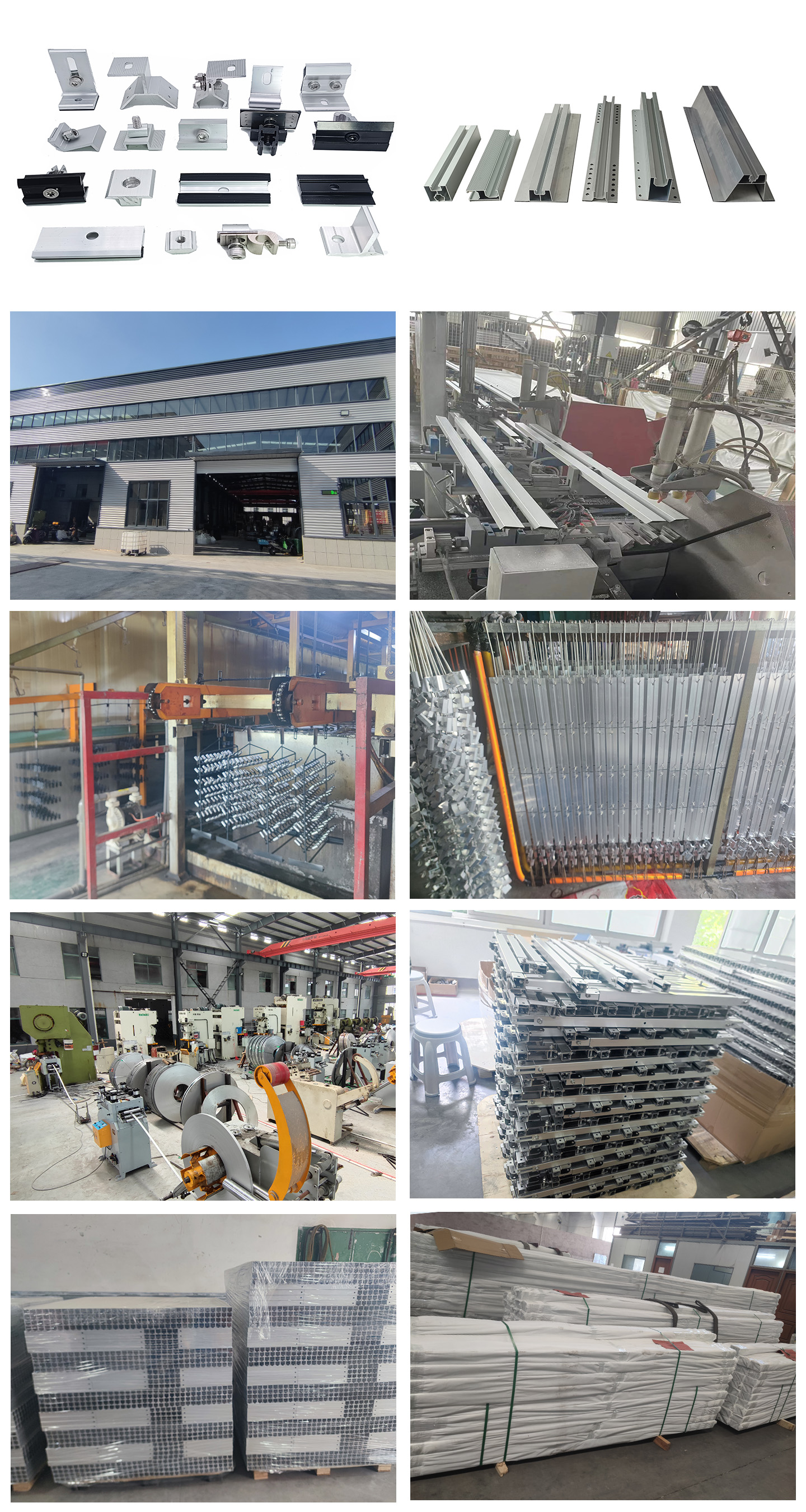aluminum